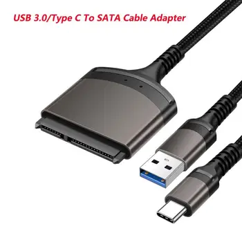 Кабельный адаптер USB 3.0/Type C на SATA 6 Гбит/с для 2,5-Дюймового внешнего жесткого диска SSD SSD SATA 3 22-Контактный Адаптер Аппаратные кабели SATA