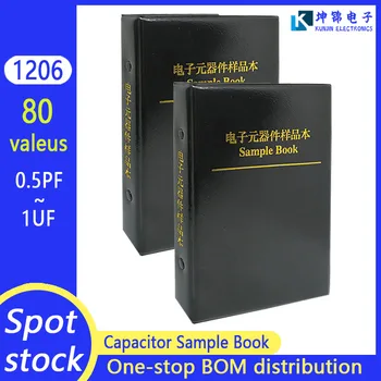 Книга образцов конденсаторов 1206 SMD, Набор Микросхемных Конденсаторов, 80 значений, 25шт, 50шт, Упаковка конденсаторов 0,5 ПФ-1 мкФ