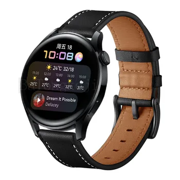 Кожаный ремешок для Huawei watch 3/3 pro ремешок для умных часов сменный браслет ремень для huawei watch 3 pro ремешок на запястье браслет