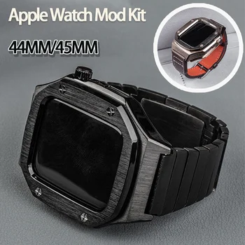 Комплект Модификации для Apple Watch Band 7 45 мм Мод Металлический Корпус Ремешок для Iwatch Series 6 SE 5 4 44 мм Кожаный Ремешок Браслет DIY Set