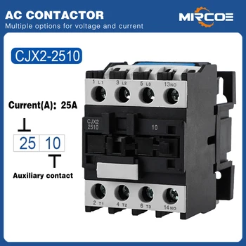 Контактор переменного тока 2510-25A CJX2 (LC1-D) для пускателей двигателей и электрических панелей управления 220 В-240 В 110 В 380 В