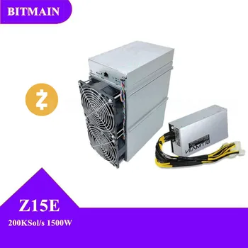 Криптомашина Bitmain Antminer Z15e Miner мощностью 200Ксол/С мощностью 1510 Вт Zec с блоком питания APW7 в комплекте