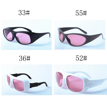 Лазерные защитные очки OD5 + 740-850 нм, Полупроводниковые защитные очки Googles 755nm 808nm