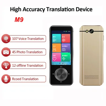 Лучший Переводчик M9 Высокоточное Интеллектуальное устройство для голосового перевода Фотозапись 12 Языков Офлайн Машина для перевода в режиме реального времени