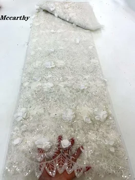 Маккарти Белая кружевная ткань с 3D блестками, высококачественная сетчатая аппликация с вышивкой, 3D цветочный тюль, Нигерийские кружевные ткани для новобрачных