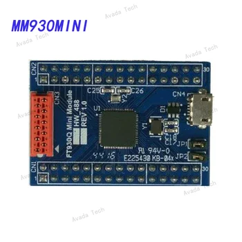 Модуль разработки Avada Tech MM930MINI высокоскоростной USB-последовательный MCU FT930Q мостовой чип, добавляющий USB для стрельбы по мишеням