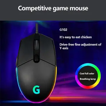 Мышь для Видеоигр G102 Проводная Макро RGB Интернет-Кафе USB Пресс-Пистолет Макро Определяет Поедание Курицы Csgo CF Игровая Киберспортивная Мышь