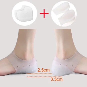 Невидимые увеличивающие рост стельки для мужчин/женщин, гелевые стельки, силиконовые половинчатые стельки для ног, износостойкая обувь, невидимая