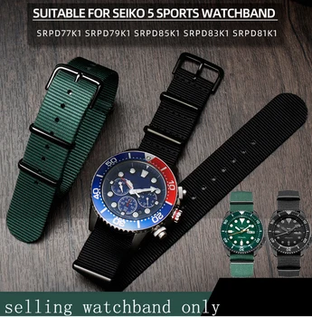 Нейлоновый ремешок для спортивных мужских часов Seiko № 5, зеленый, черный, водный призрак, нейлоновый ремешок Srpd79 / 77k1, трендовый нейлоновый ремешок для часов