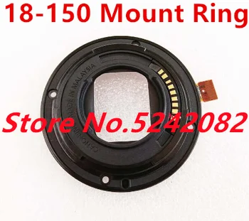Новое байонетное кольцо для объектива Canon EF-M 18-150 мм 18-150 мм f/3.5-6.3 IS STM Ремонтная деталь
