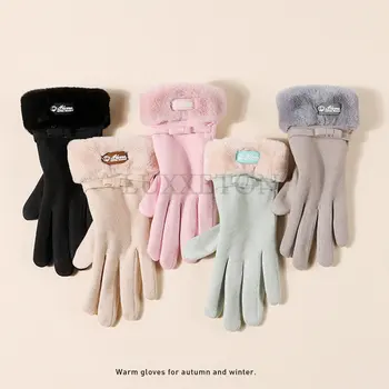 Новые Модные Женские перчатки Осень-зима, Милые Пушистые теплые рукавицы, Варежки на полный палец, женские перчатки для спорта на открытом воздухе, женские перчатки для экрана