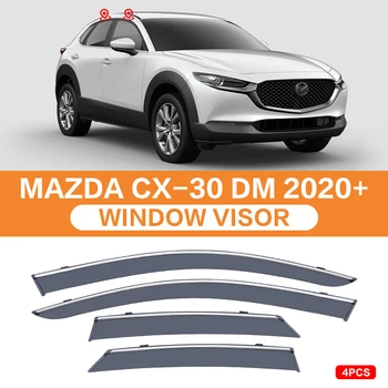 Оконный козырек для Mazda CX-30 DM 2020-Сегодня Автомобильные Дверные Козырьки, Защитные стекла для окон