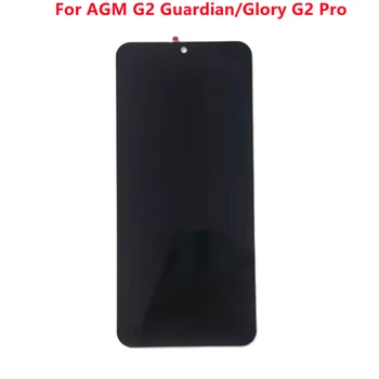 Оригинал Для AGM G2 Guardian/Glory G2 Pro ЖК-дисплей + дигитайзер с сенсорным экраном в сборе, инструменты для ремонта стекла
