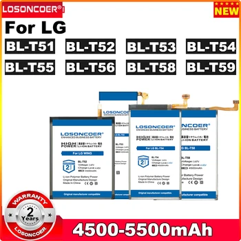Оригинальный Аккумулятор LOSONCOER BL-T51 BL-T52 BL-T53 BL-T54 BL-T55 BL-T56 BL-T58 BL-T59 для мобильного телефона LG K42 WING Velvet 2 Pro