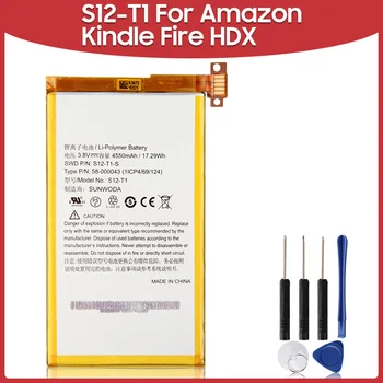 Оригинальный Сменный Аккумулятор 4550 мАч S12-T1 S12-T1-S Для Amazon Kindle Fire HDX 7 C9R6QM Kindle Fire HDX