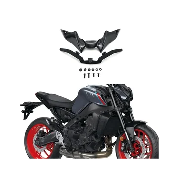 Передний Обтекатель Мотоцикла, Аэродинамическое Крылышко, Нижняя Крышка из Углеродного Волокна, Фиксированное Ветровое Крыло для Yamaha Mt-09 V3 2021 2022 +