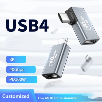 Переносной адаптер USB4 40 Гбит/с USB C для мужчин и женщин Под прямым углом 90 градусов 100 Вт PD Быстрая Зарядка Данных 8K при 120 Гц Ноутбук Планшет