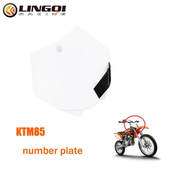 Пластиковые детали мотоцикла LingQi Dirt Bike SX85 Передний номерной знак мотоцикла для внедорожных велосипедов KTM85