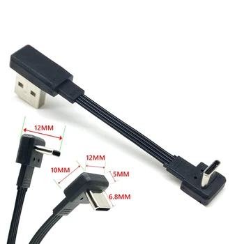 плоский USB-колено длиной 10 см-1 м к ультракороткому штекерному зарядному кабелю для передачи данных типа C с разъемом 2.0 колено с гибким кабелем в левом и правом углах