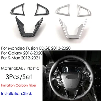 Подходит для Ford Fusion Mondeo Edge S-Max Аксессуары 2015 2016 2017 2018 ABS 3шт Цветная крышка рулевого колеса из углеродного волокна ABS