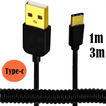 Позолоченный для нового мобильного телефона пружинный кабель, расширительный кабель USB 3.1 Type-C, пара USB 2.0 Male
