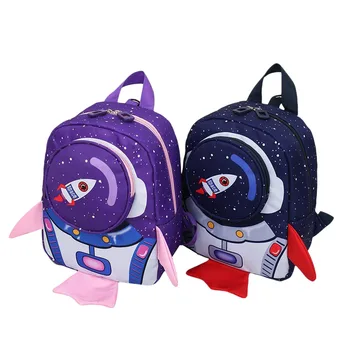 Рюкзак с ремнями безопасности в форме ракеты для малышей, Холщовый поводок, защита от потери, сумка для детского сада, Детские школьные сумки с животными