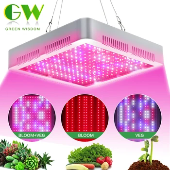 Светодиодный светильник для выращивания растений полного спектра с переключателем овощей и цветов для гидропонных комнатных растений, ИК и УФ-панель, светодиодный светильник для выращивания растений