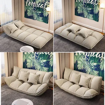 Современный японский стиль, Напольный Ленивый диван, Спинка и подлокотники 5-позиционного Регулируемого Складного дивана-кровати для отдыха Viedo, Игровое напольное кресло