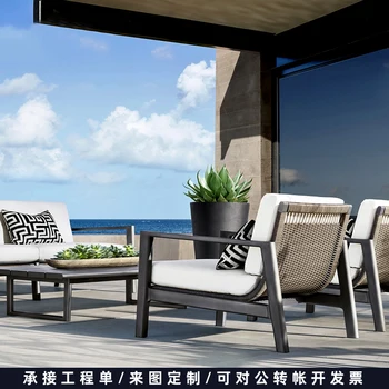 Солнечная комната для отдыха на открытом воздухе ротанговое кресло диван комбинация открытый сад внутренний двор балкон мебель из ротанга солнцезащитный крем