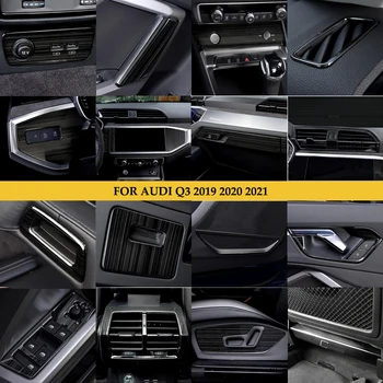 Стайлинг автомобиля, Центральная консоль, рамка переключения передач, накладка для Audi Q3 2019 2020 2021, Украшение рамки дверного Аудио динамика