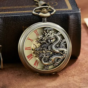 Старинные Механические карманные часы в стиле Стимпанк с Драконом, Мужские часы С Полым Скелетом, Римский циферблат, Карманный брелок, Цепочка для часов, Мужские Часы с Ручным Заводом