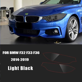ТПУ Защитная Пленка Для Автомобильных Фар Восстановление Фар Прозрачная Черная Наклейка Для BMW F32 F33 F36 4 Серии Аксессуары