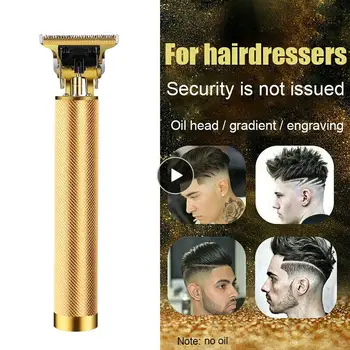 Триммер для волос T9, Мужская парикмахерская Ретро Машинка для стрижки волос, 0 мм, Профессиональная Бритва, Триммер для бороды, Беспроводная Машинка для стрижки волос, Резак