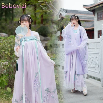 Фиолетовая Традиционная китайская одежда, Юбка с полной грудью и талией, Элегантный костюм Hanfu Robe, Платье Феи, Карнавальные наряды для женщин