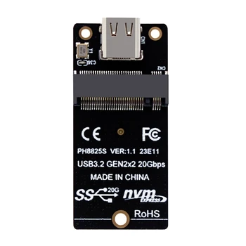 Цельнокроеный SSD-адаптер M.2 для Type C ASM2364 NVME Riser Board Черный 20 Гбит/с Конверсионная плата 2000 Мбит/с Для SSD 2230/42/60/80
