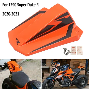 Чехол для капота заднего пассажирского сиденья Мотоцикла, оранжевый или черный, совместимый с 1290Super 1290 Super R 2020 2021