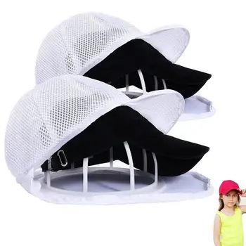 Шайба для шляп для стиральной машины Многофункциональная шайба для бейсбольных кепок, защита от деформации, подставка для посудомоечной машины
