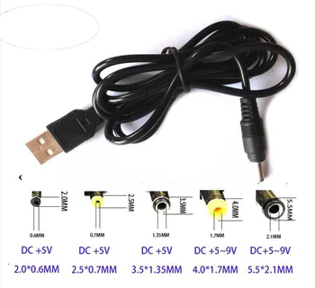 Штекерный порт USB Тип A к DC 5V 3,5 *1,35 мм 4,0 *1,7 мм 2,0 * 0,6 мм 2,5 * 0,7 мм 5,5 *2,1 мм 5,5 * 2,5 мм Разъем для разъема кабеля питания