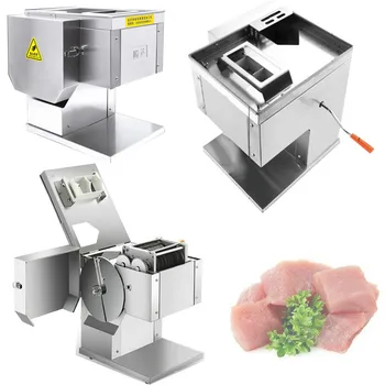 Электрическая Мясорубка Для нарезки свежего мяса, Измельчения кубиками, Автоматическая машина для резки мяса и овощей