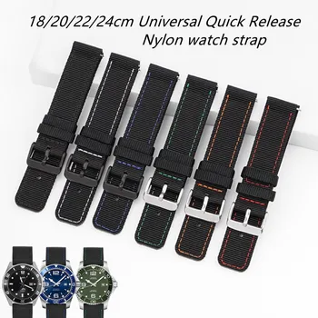 ​18мм20мм22мм24мм нейлоновый черный ремешок для часов SEIKO 5 серии Универсальный быстроразъемный ремешок браслет для Casio Rolex Omega Swatch